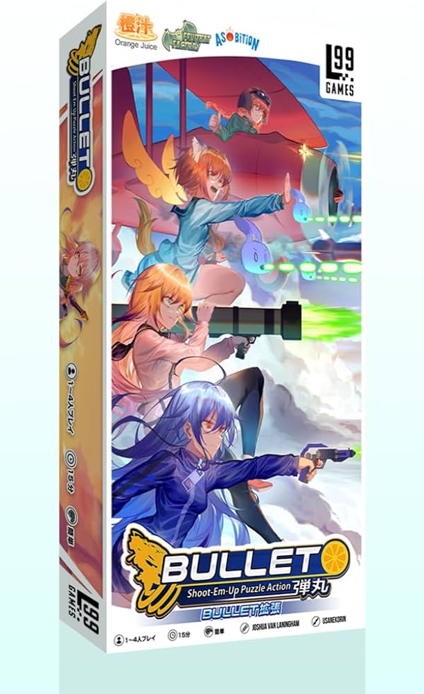 BULLET☆弾丸 ボードゲーム Bullet | 株式会社Asobition